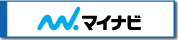 マイナビエントリーはこちらより